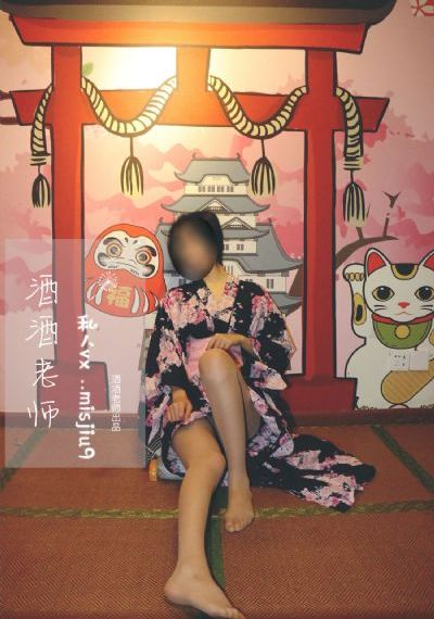 三体 电视剧_1080P在线观看