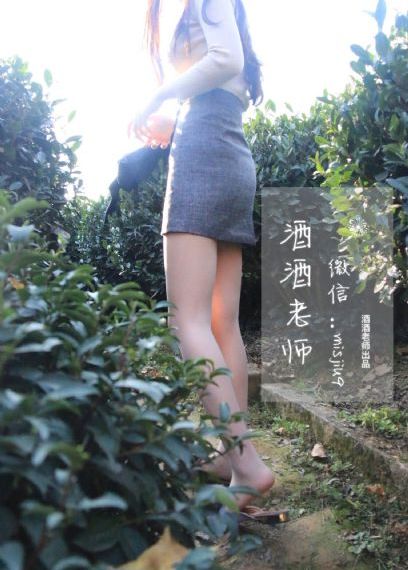 铁齿铜牙纪晓岚三_BD国语免费全集观看