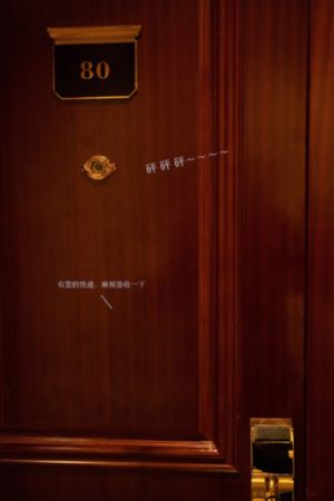 扫黑决不放弃电影免费观看_国产无码网页在线观看
