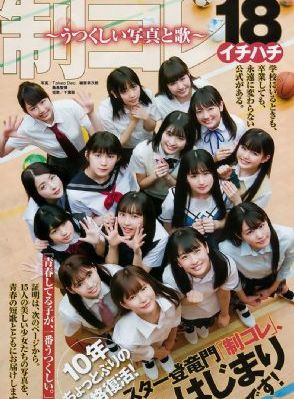 天龙八部黄日华版_蓝光迅雷电影在线