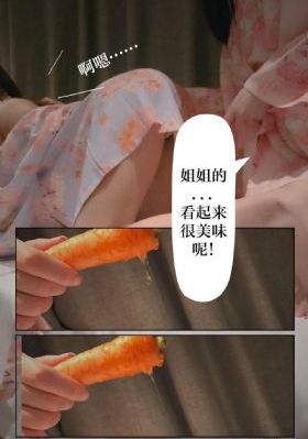 我家弟弟超厉害在线观看_BD影视在线观看